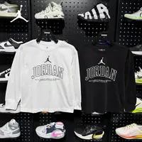 【官方旗舰】AIR JORDAN儿童时尚百搭印花门店秋季圆领长袖T恤C691