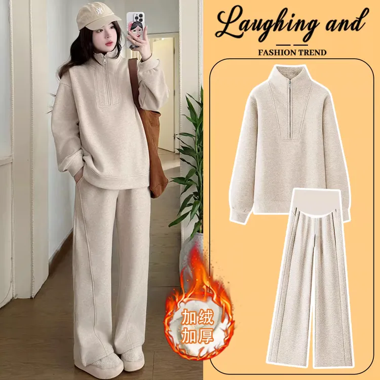 孕妇冬装套装2025慵懒加绒加厚休闲羊绒卫衣小个子冬季保暖两件套