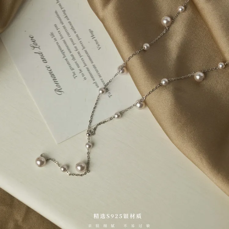 丽沁 链子925银 曼塔玫瑰紫珠星河满天星流苏项链简约少女风