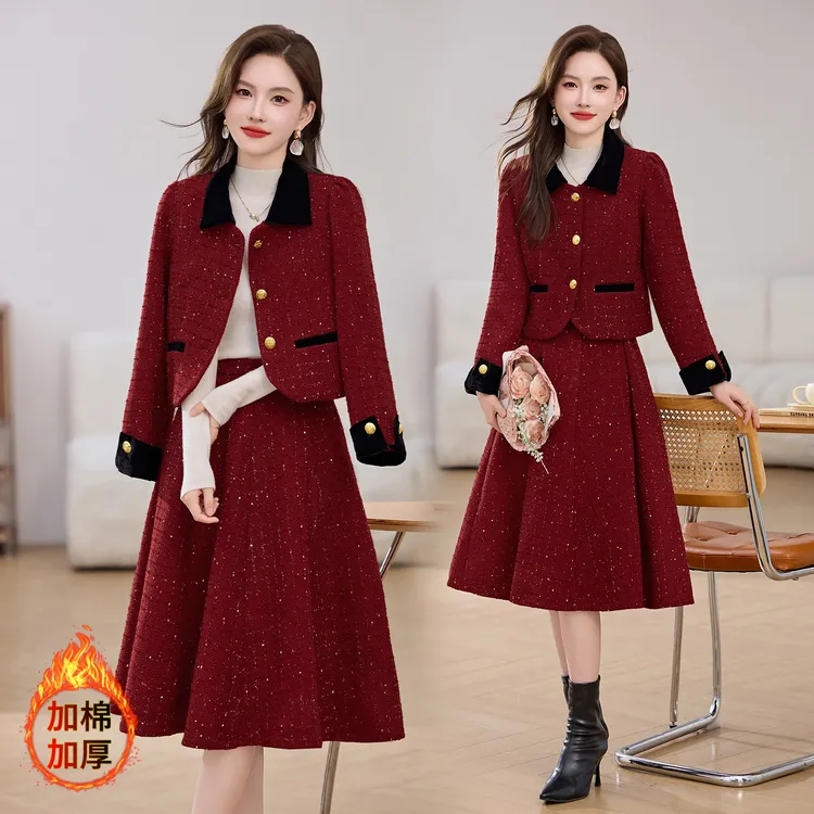 法式小香风休闲风时尚两件套装2025秋冬新款连衣裙洋气加厚长款女