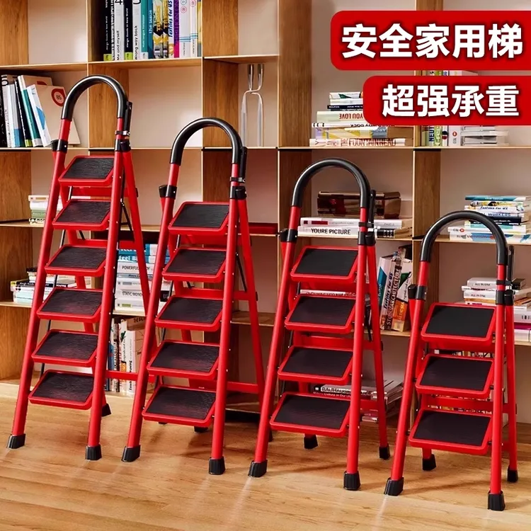 zanmi/赞弥家用梯子折叠人字梯折叠梯伸缩爬梯多功能楼梯乔迁步梯