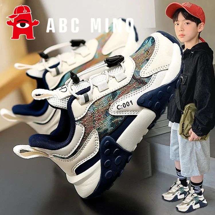 ABC MINO男童鞋子秋季新款儿童帆布运动鞋中大童轻便软底阿甘潮鞋