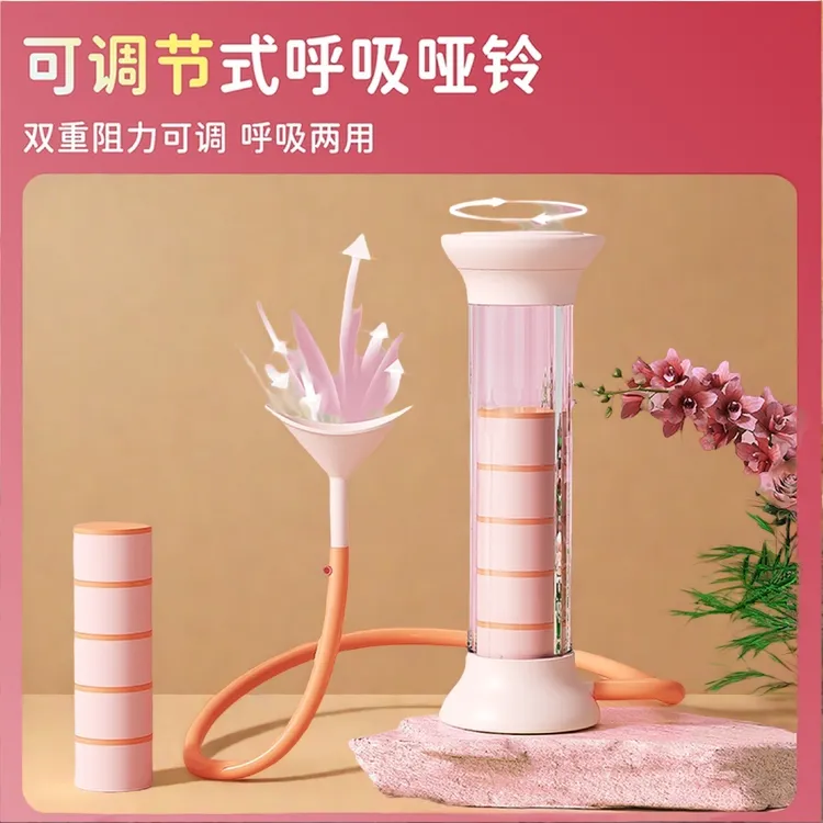 呼吸哑铃女士健身家用腹式训练器锻炼肺活量神器马甲线可调节锻炼