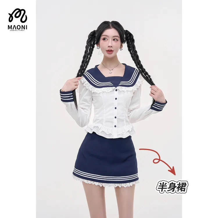 毛妮LADIESFIRST【蓝海航线】甜美风条纹木耳花边半身裙早秋L2216