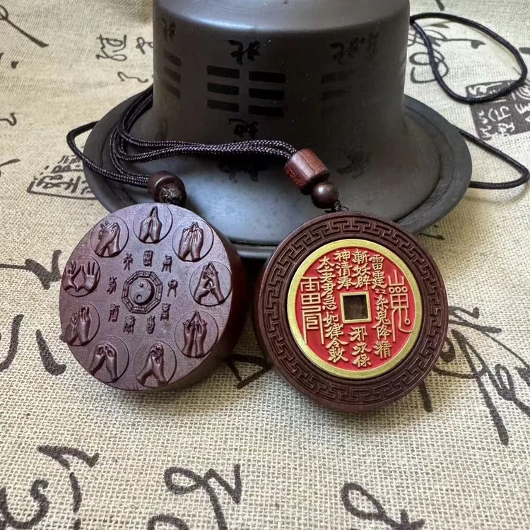天然枣木九字真言吊饰挂件平安扣