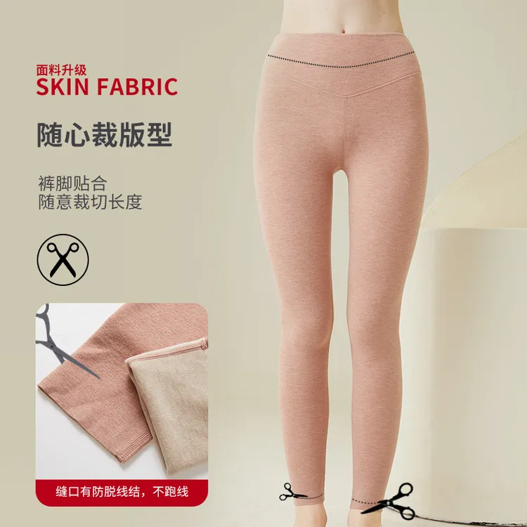 新加厚绒女款高腰打底裤保暖裤L420腈纶330g蓬松亲肤透气