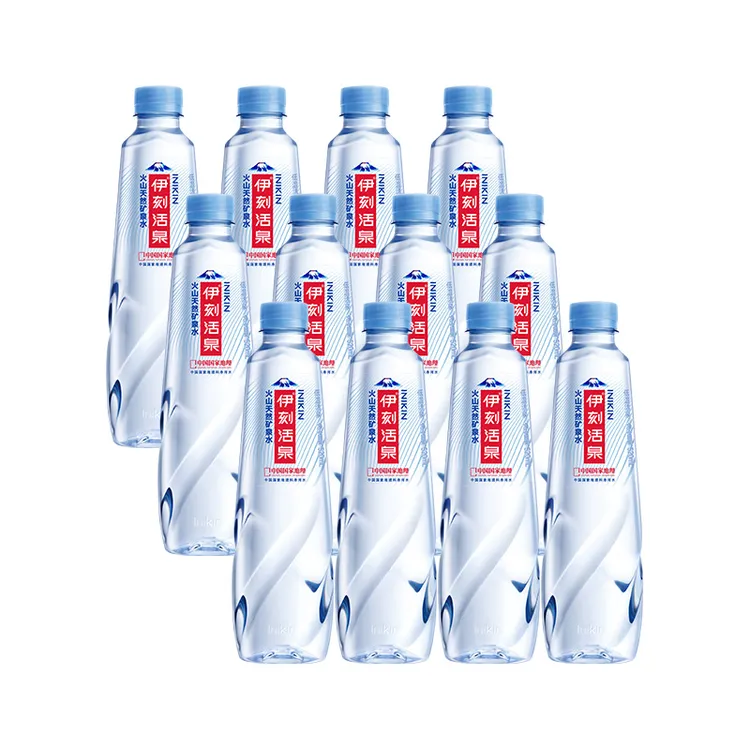 伊利伊刻活泉火山天然矿泉水520ml*12瓶长白山火山岩水源饮用水