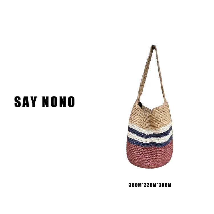 say  nono  撞色编织大容量腋下沙滩度假风单肩包