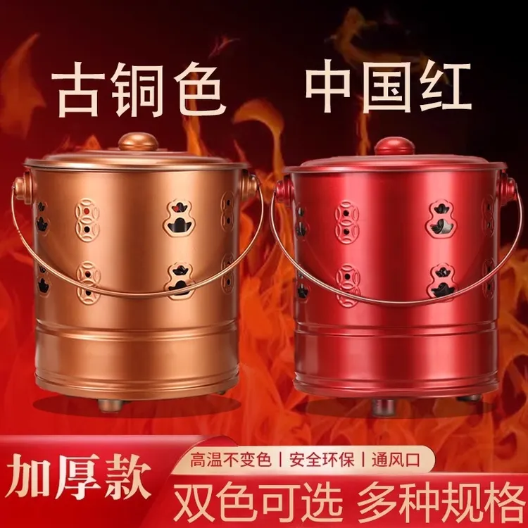 不锈钢烧纸桶家用户外烧金烧火桶加厚双色可选取暖炉