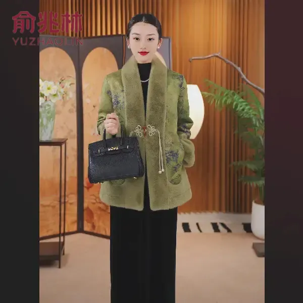 【国风古韵】高定款洋气双穿皮毛一体气质高贵真貂绒高级真丝感大衣