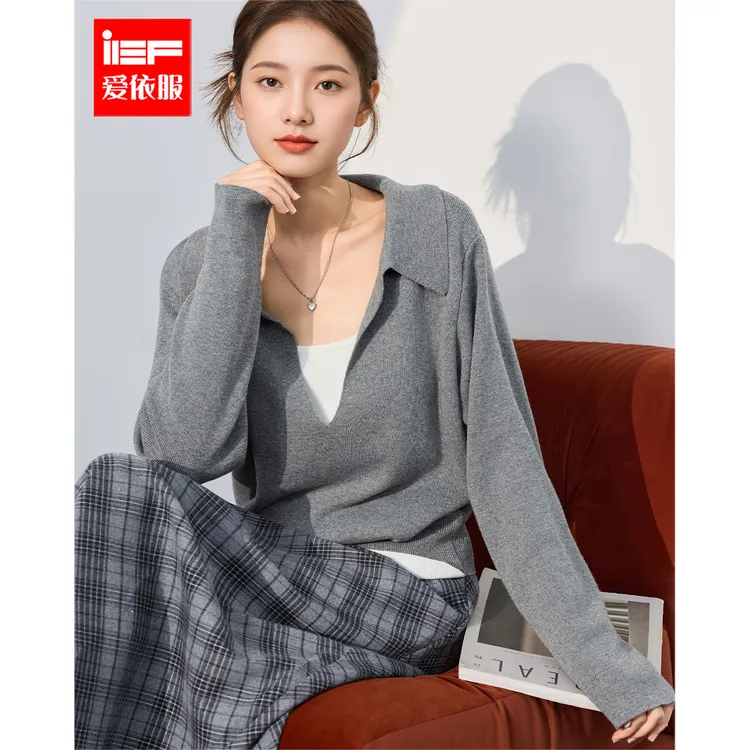 IEF/爱依服2025秋冬新款韩版时尚通勤气质设计感百搭毛织上下套裙