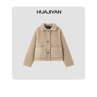 华吉言/HUAJIYAN【泰迪熊】羊毛混纺落肩翻领短款毛呢外套