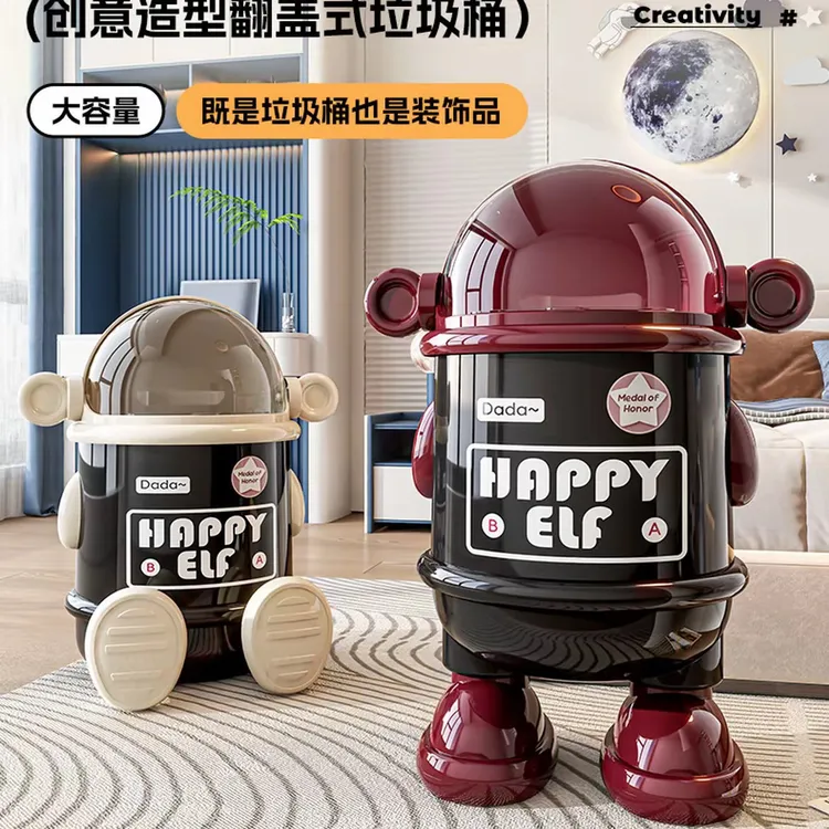 特大号家用客厅垃圾桶大容量可爱带盖垃圾桶多功能卧室卫生间带盖