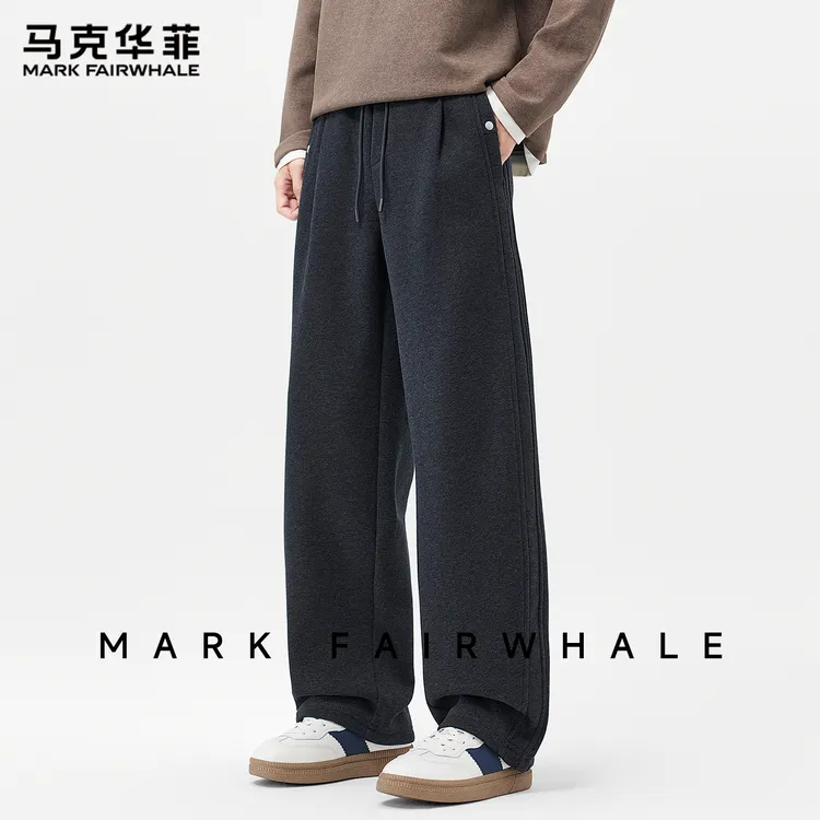 马克华菲高级感重磅加绒裤子男2025冬季新款休闲百搭男士直筒裤子