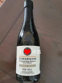 许昌本地超市代买黑豆酱油