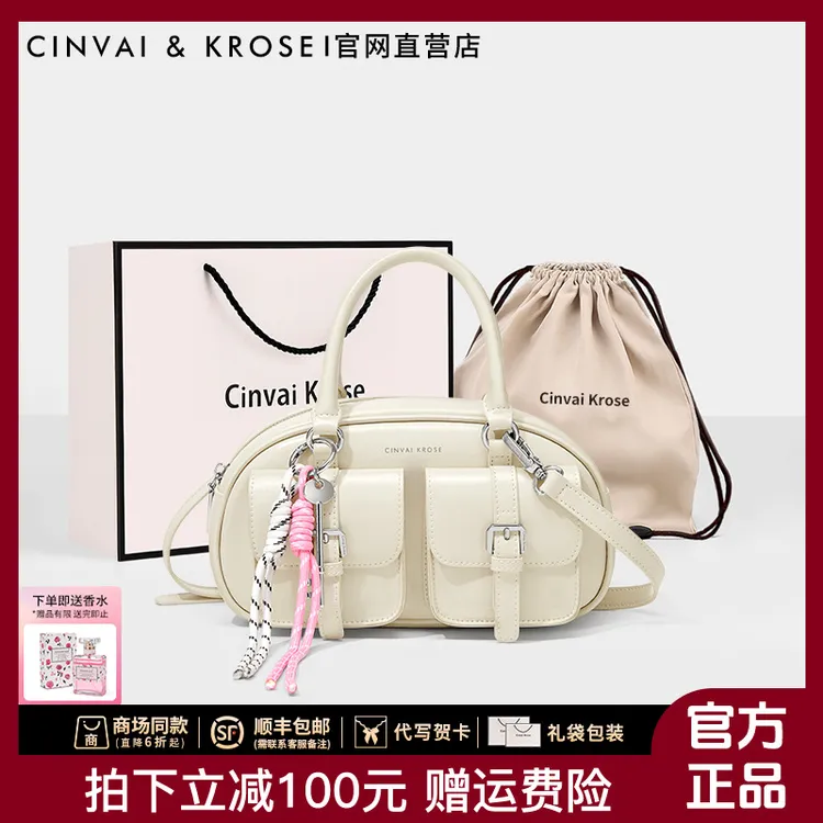 【520礼物送女友】女士包包2025新款夏季轻奢高级单肩包手提斜挎包