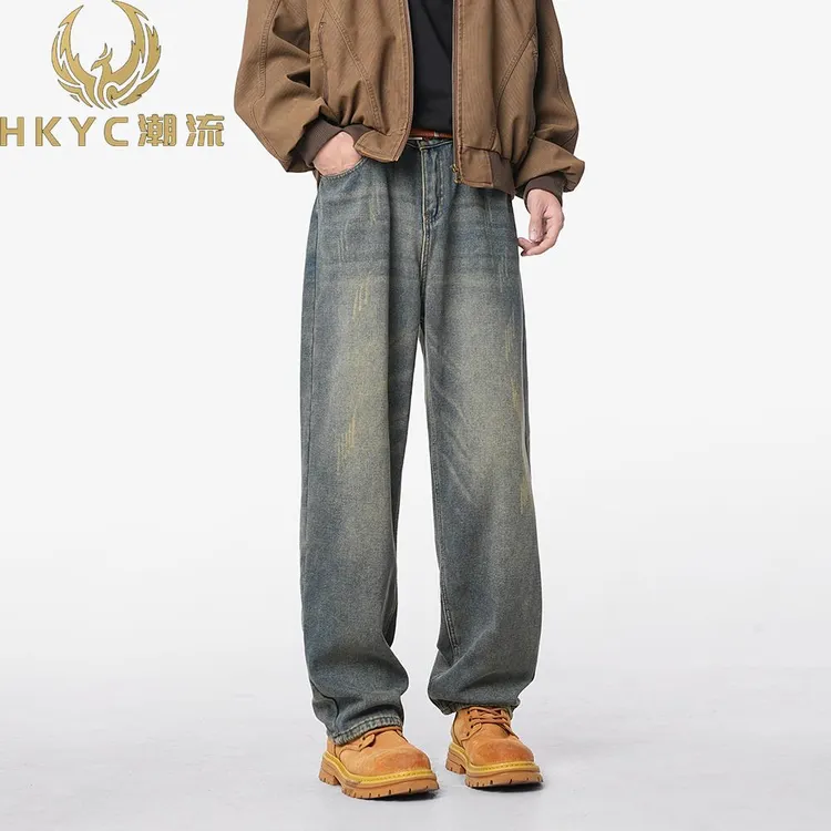 HKYC美式牛仔裤男秋季2025新款潮牌宽松裤子直筒阔腿水洗复古长裤