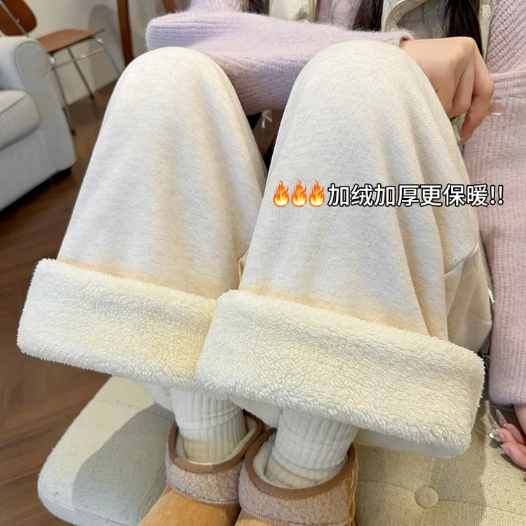 糯米裤阔腿裤女2025秋冬新款高腰垂感宽松直筒休闲百搭窄版针织裤