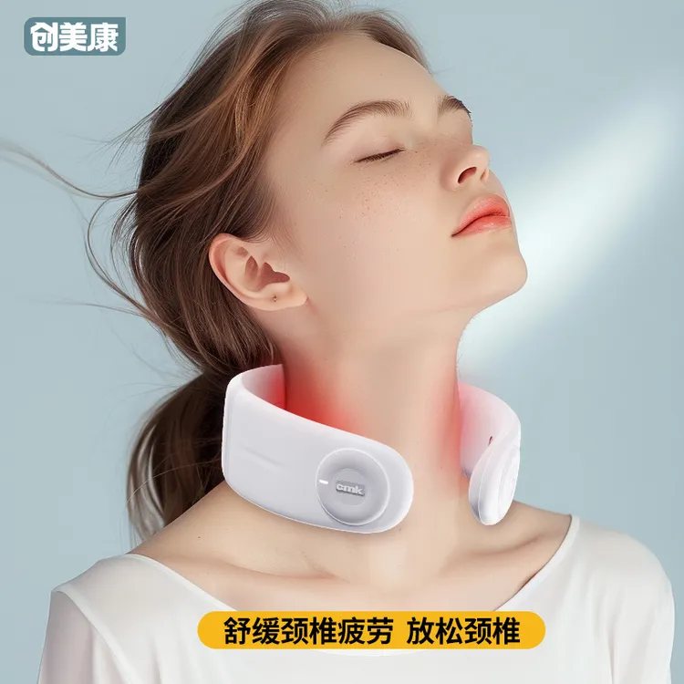 创美康颈椎按摩器红蓝光温热能量按摩仪器