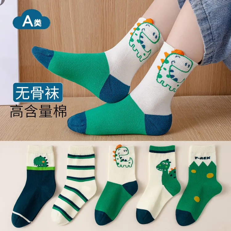 袜子棉袜男春夏春秋男孩卡通中筒运动棉袜袜子中筒袜吸汗精梳棉