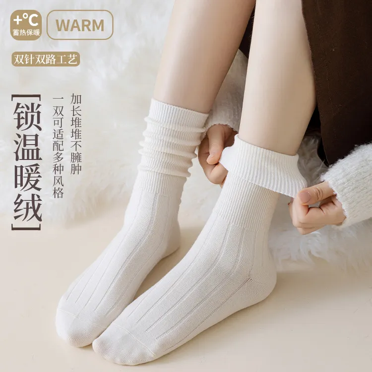 秋冬女士中筒袜纯色双针百搭堆堆袜北极绒爆款保暖加绒加厚月子袜