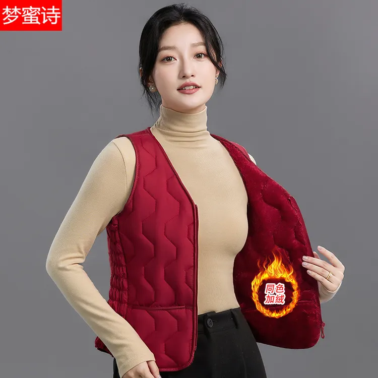 2025新款马夹大码女轻薄防寒保暖内穿背心加绒贴身秋冬拉链款坎肩