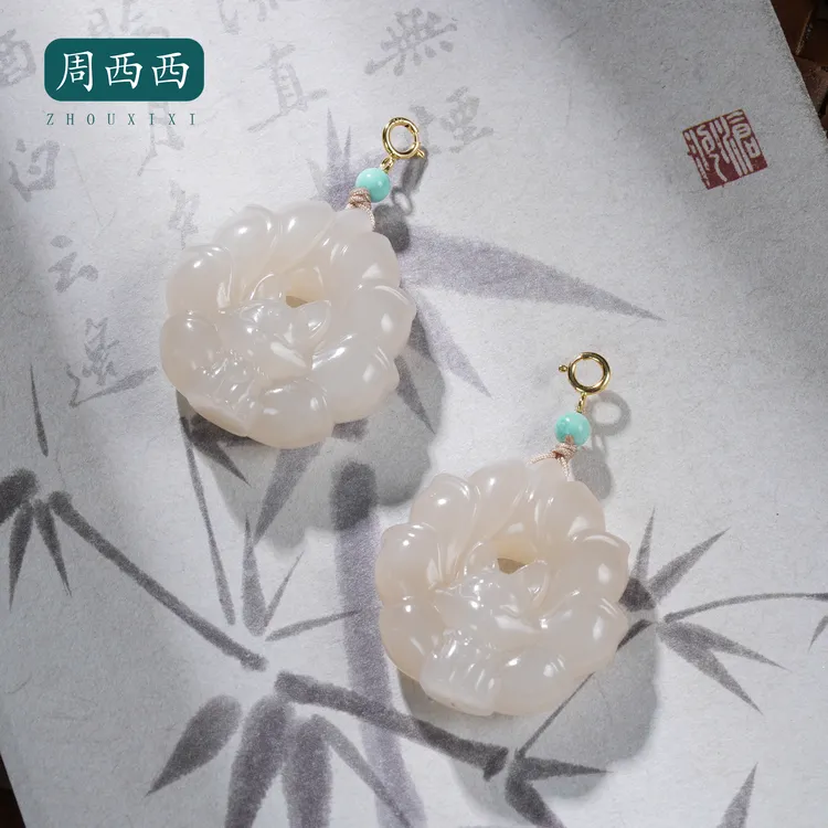 周西西精美珠宝18K藕粉凤九吊坠经典百搭多样性发一15810