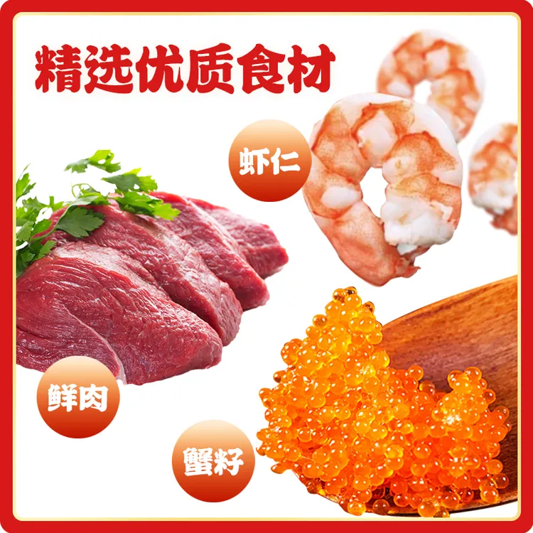 两广，湖南，福建【广州鲜虾云吞1500g】优质纯手工鲜美营养优选