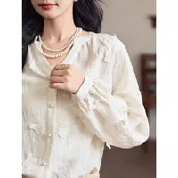 宿本【花间蝶影】法式衬衫2025年春百搭气质长袖上衣1510335CP