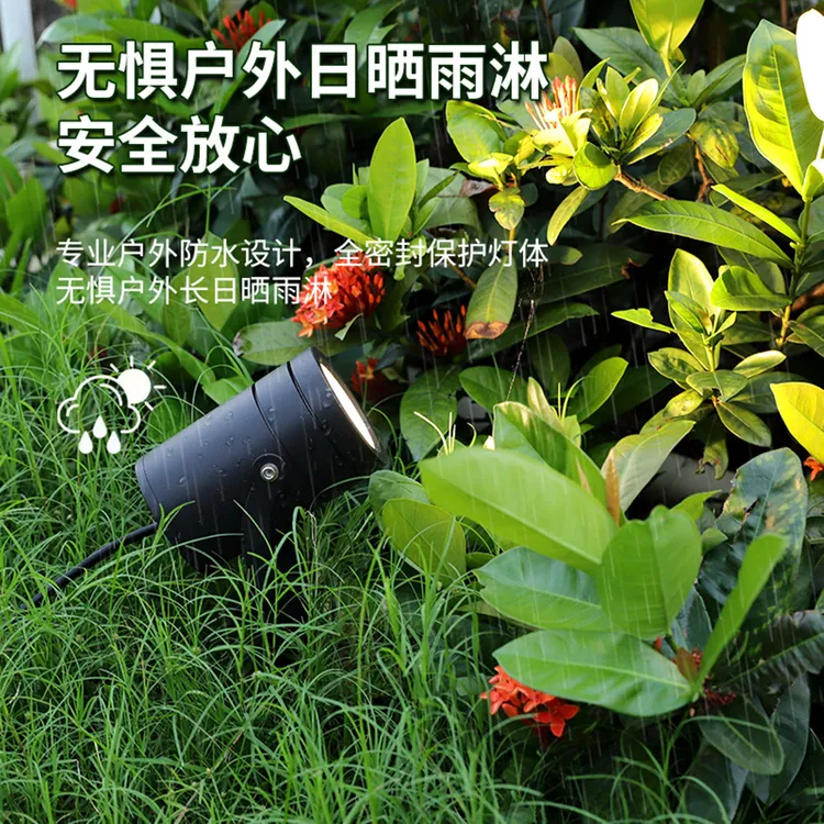 户外防水照树灯景观射灯led投光灯太阳能灯户外灯超亮第一名