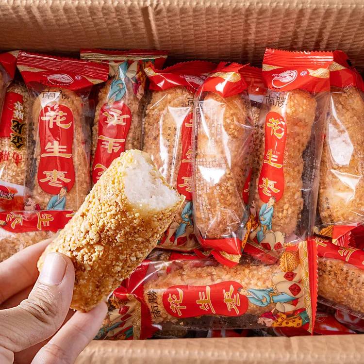 手工花生麻粩老式小吃茶点蓼花糖小零食