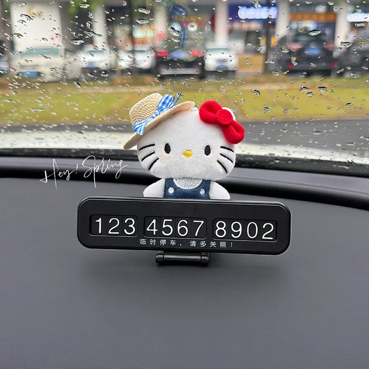 挪车电话牌2025新款hellokitty车载摆件可爱高级感停车号码牌女
