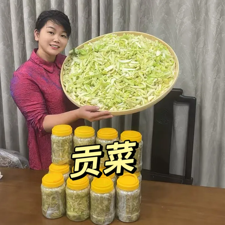 潮汕特产贡菜香脆开胃即食下饭菜陪粥吃