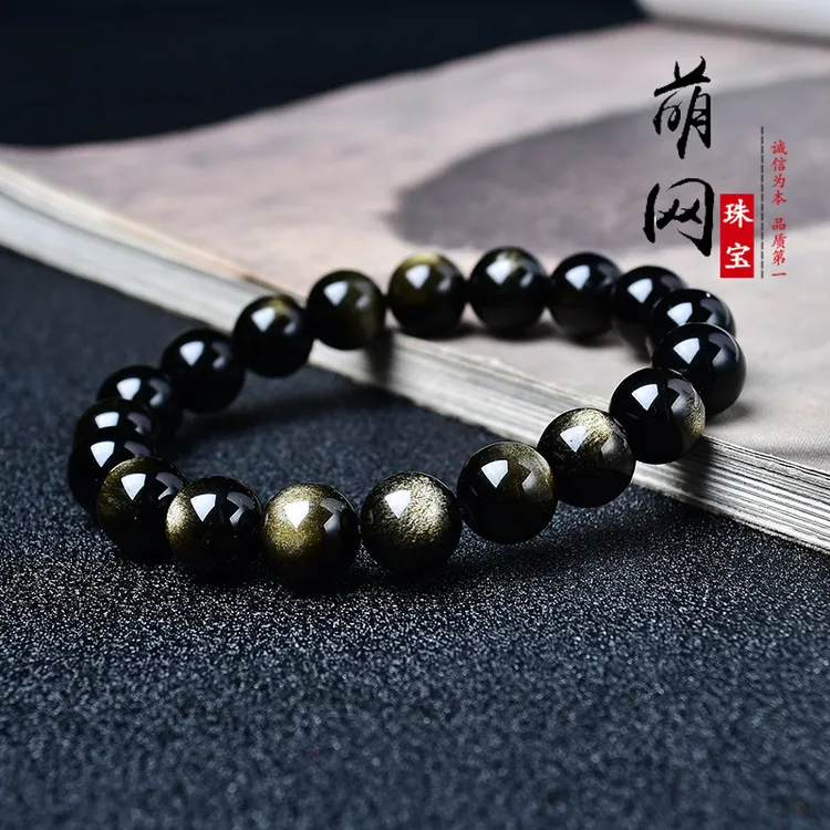 天然手链男女款手串素珠情侣送礼时尚小件饰品