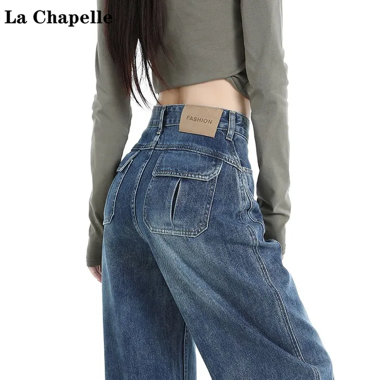 La Chapelle/拉夏贝尔弯刀阔腿牛仔裤女2025秋显瘦直筒宽松拖地裤
