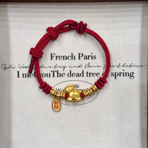 足金999马上有钱小木马可戴时尚送女友送男友黄金马年金手绳