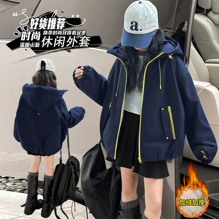 女童外套加绒冬装派克服2025新款宽松加厚女孩上衣中大童装