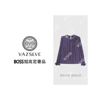 【VAZSLVE/全新奢品】捡漏重工玫瑰休闲宽松时尚长袖T恤T9186
