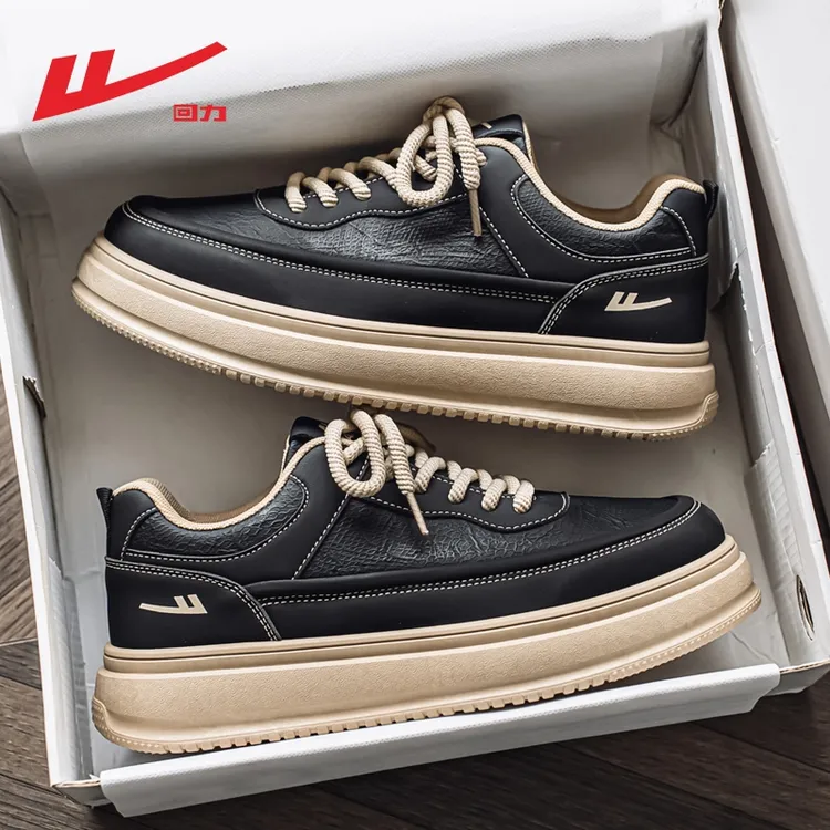 回力男鞋2025新款冬季运动休闲板鞋潮流百搭工作增高厚底低帮鞋子