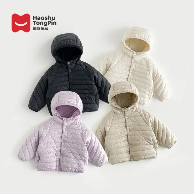 郝叔童品秋冬新款2025时尚韩版洋气高货网红排骨儿童棉服kkHQ5426