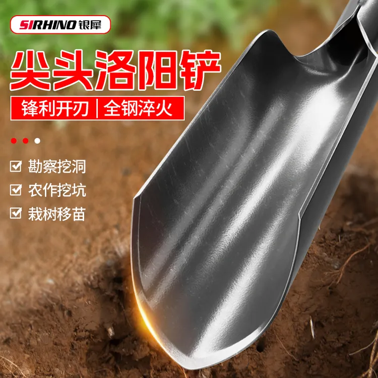 新款正宗洛阳铲打洞取土器挖山药挖树打井多功能锰钢挖土挖洞神器
