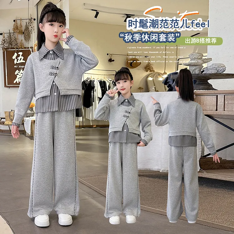 女童春秋套装韩版时尚两件套条纹假两件牛仔裤两件套时髦