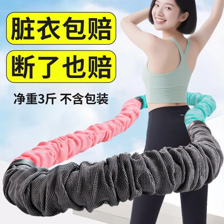 超静音布套软体呼啦圈减肥专用女瘦肚子加重不伤腰折叠弹簧呼拉圈