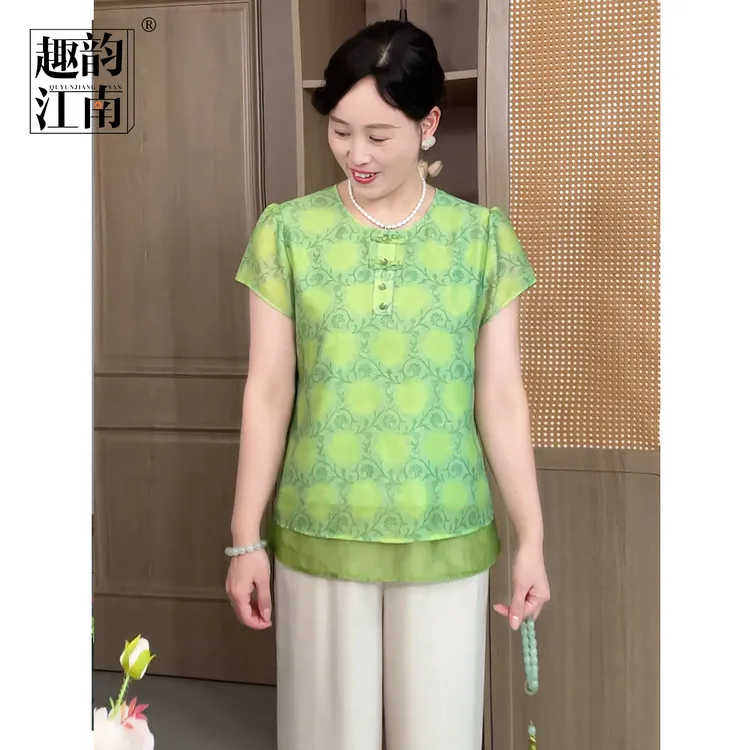 趣韵江南妈妈装夏装新中式印花小衫套装中老年女宽松大码休闲上衣