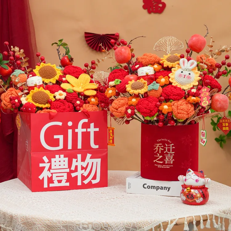 乔迁新居搬家新房装饰客厅摆件发财果仿真向日葵毛线毛线花束成品
