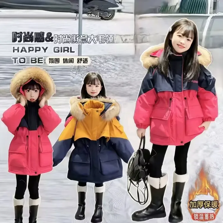女童毛领兔毛加绒加厚派克服中大童女孩连帽拼色棉衣保暖棉袄