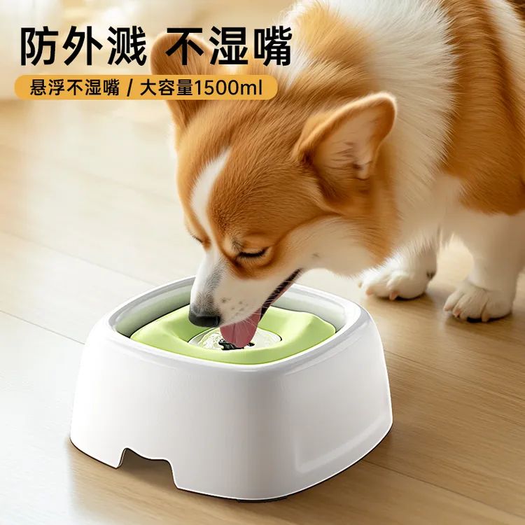 狗碗不湿嘴悬浮水碗狗狗喝水器漂浮水盆小狗宠物比熊饮水器饮水机