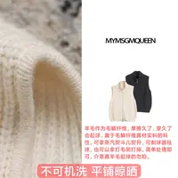 “悦享舒适”拉链针织简约气质毛衣马甲