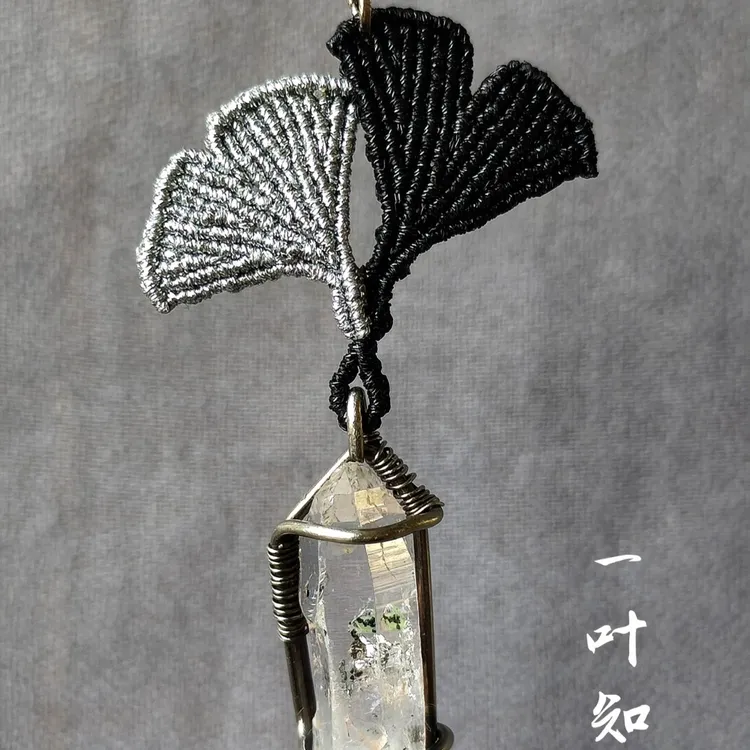一叶知秋  纯手工编绳绕线项链