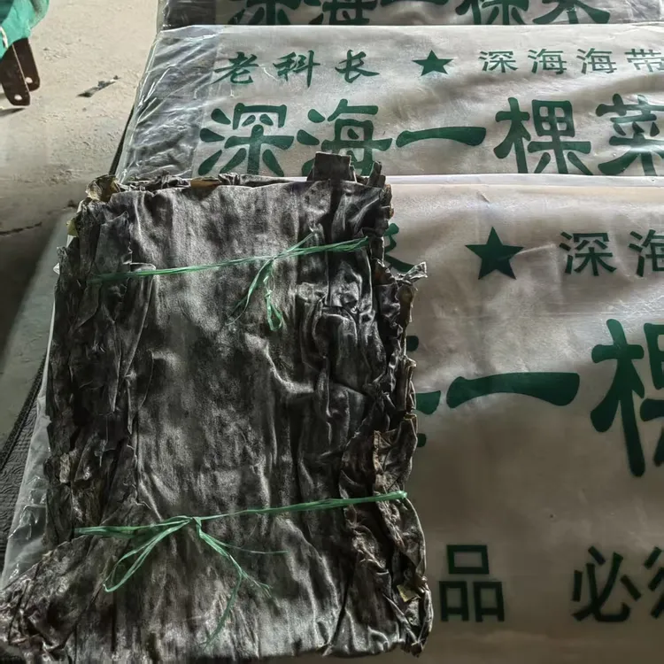 无沙一棵菜:免蒸免洗海带片，干净无沙口感好，少量黄叶短片，价格低